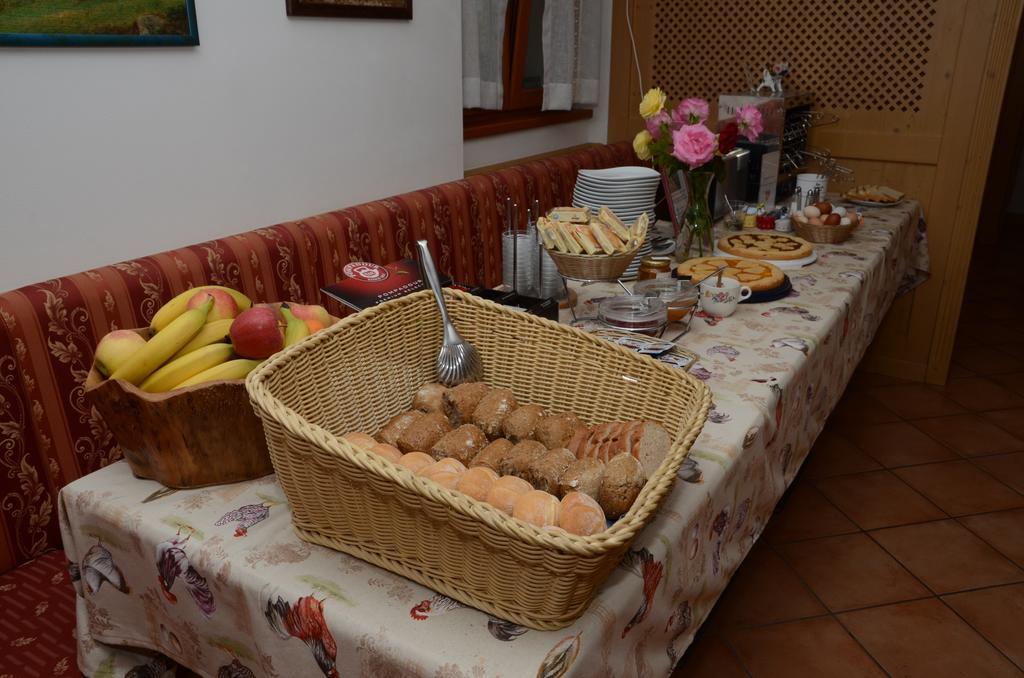 Bauernhof Agritur Girardelli *